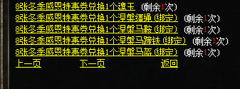 微信图片_20241124160805.png
