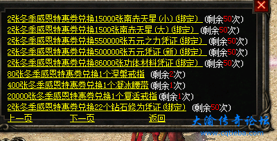 微信图片_20241124160754.png