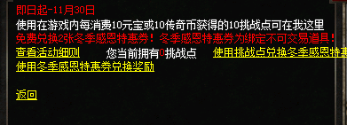 微信图片_20241124155012.png