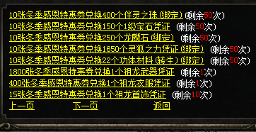微信图片_20241124160758.png