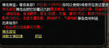 微信图片_20241124155029.png