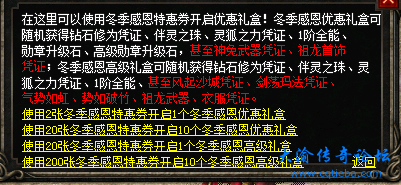 微信图片_20241124160832.png