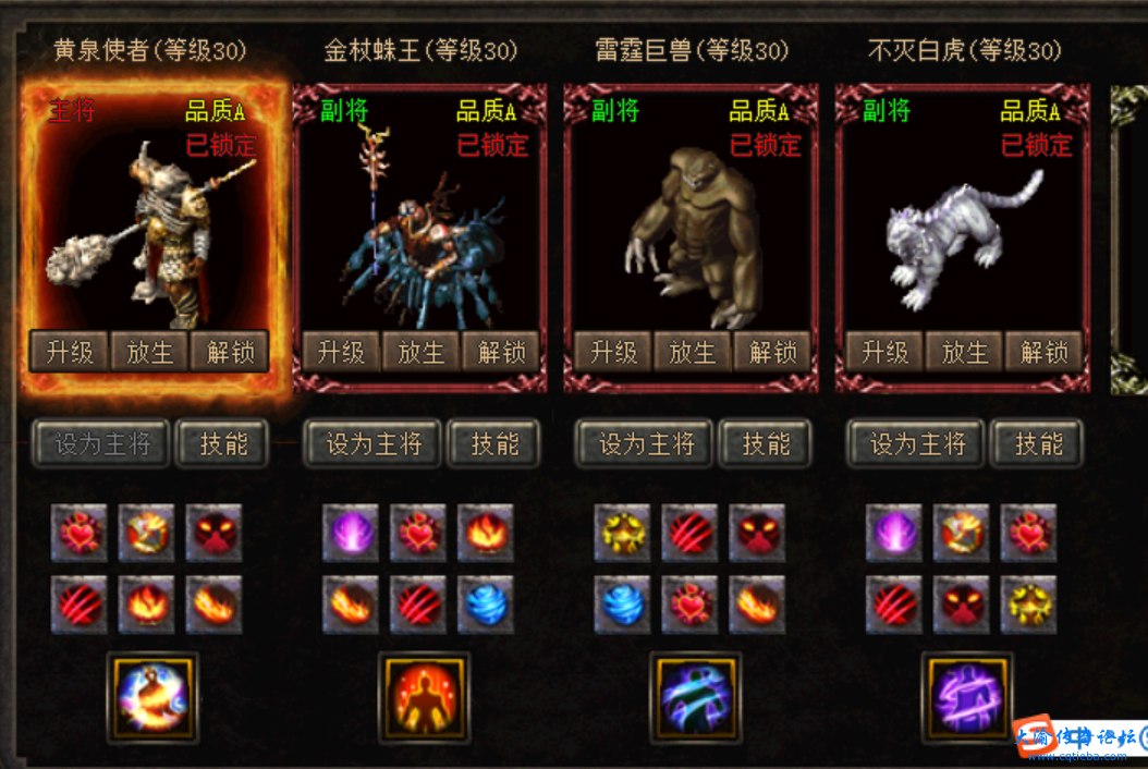 屏幕截图 2024-11-25 130753.png