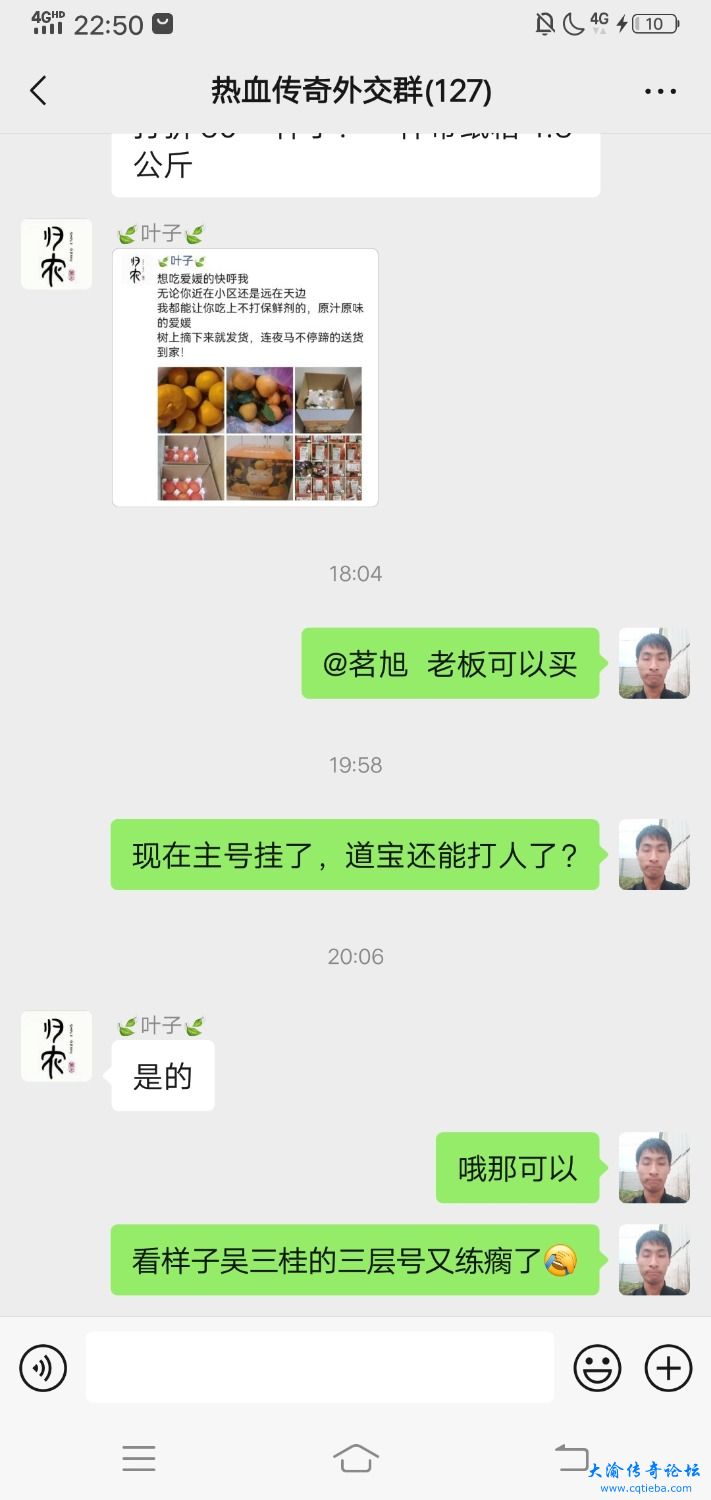 Screenshot_20241125_225035.jpg