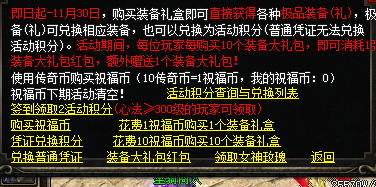 微信图片_20241126095449.png