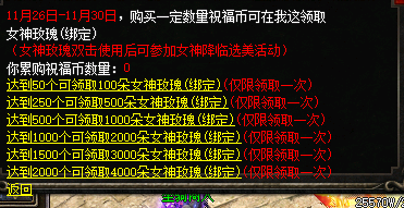 微信图片_20241126095505.png