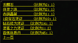 微信图片_20241126095640.png