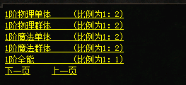 微信图片_20241126095635.png