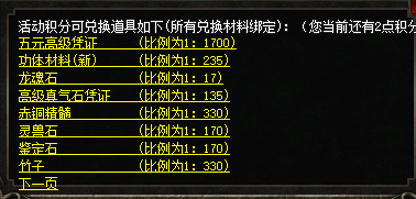 微信图片_20241126095608.png