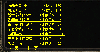 微信图片_20241126095628.png