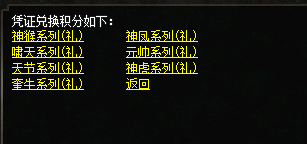 微信图片_20241126100356.png