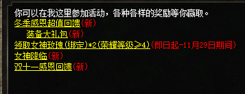 微信图片_20241126101304.png