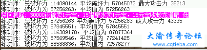 8C49D4EF11AFA998B960DB76C841B659.png