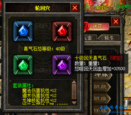 1b9fea40e4c98cf648a3b70ad978bf3.png