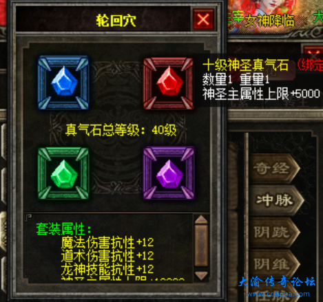 70d77a4d550269054cee4357713db70.png