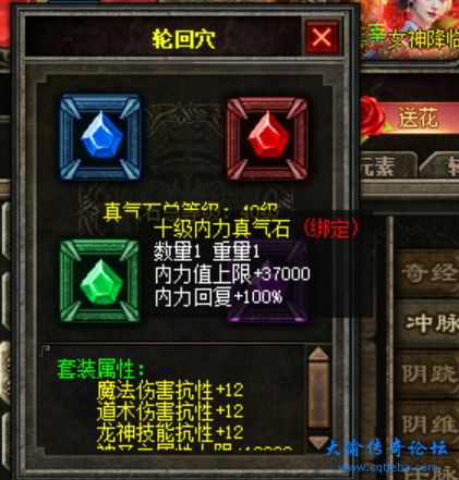59b568e0855c4719cf2c2a5a57b622a.png