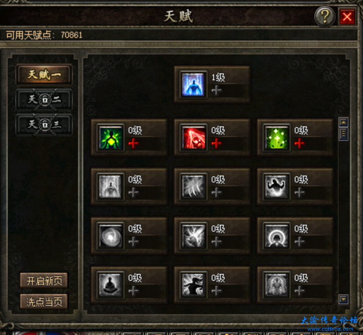 f71387b51640c6ce20a7e2652a9c9a3.png