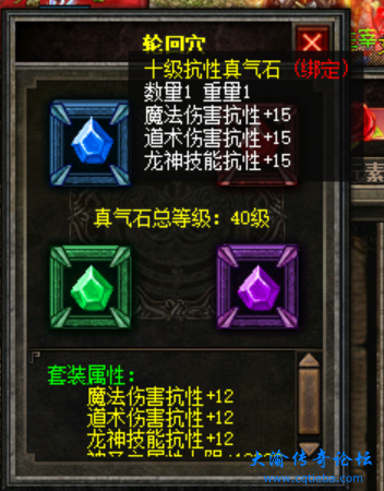 287fa227fc3d28cfe528f33ffb412a7.png