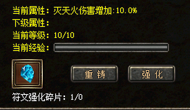 fw.png