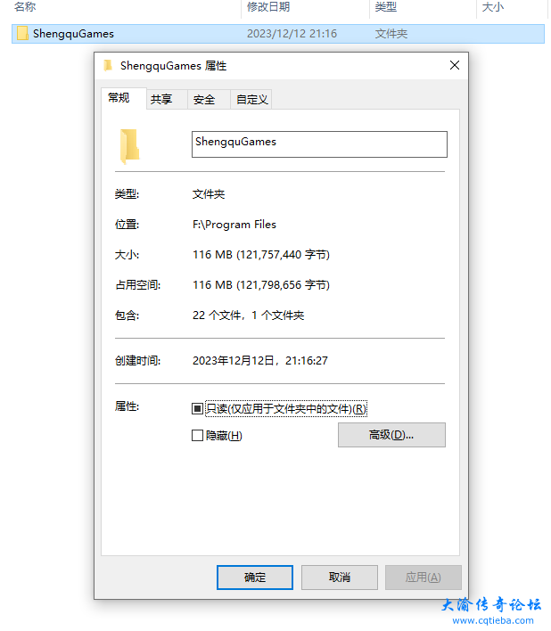 截图20241130120117.png