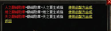 360截图20241130215757008.jpg