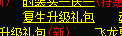 QQ图片20241130221558.png