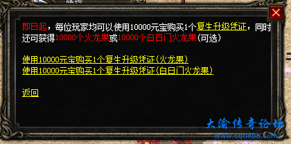 QQ图片20241130221614.png