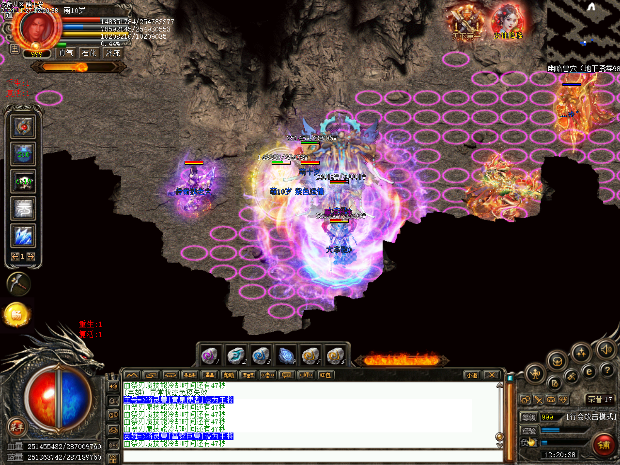Images40.bmp