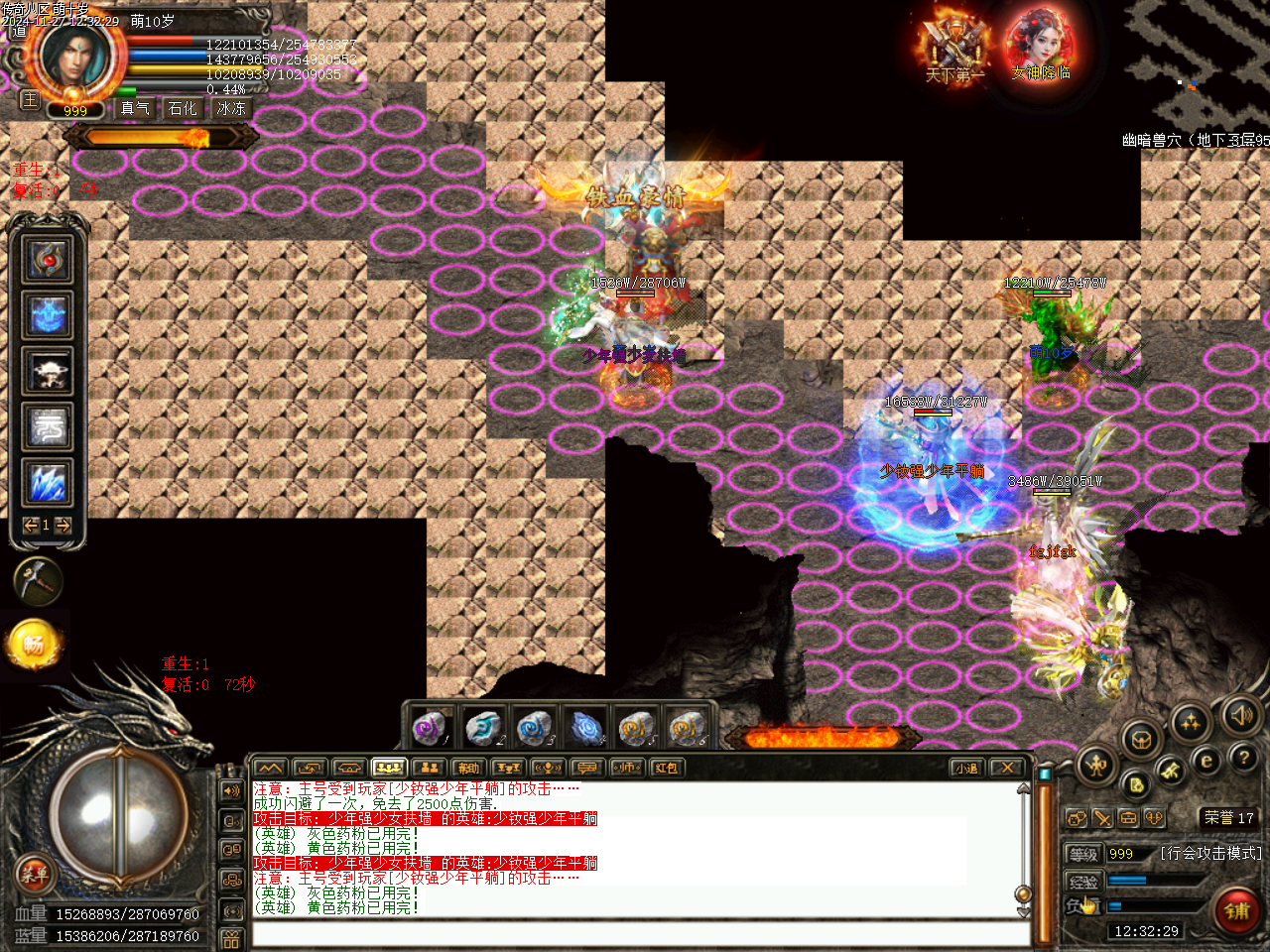 Images42.bmp