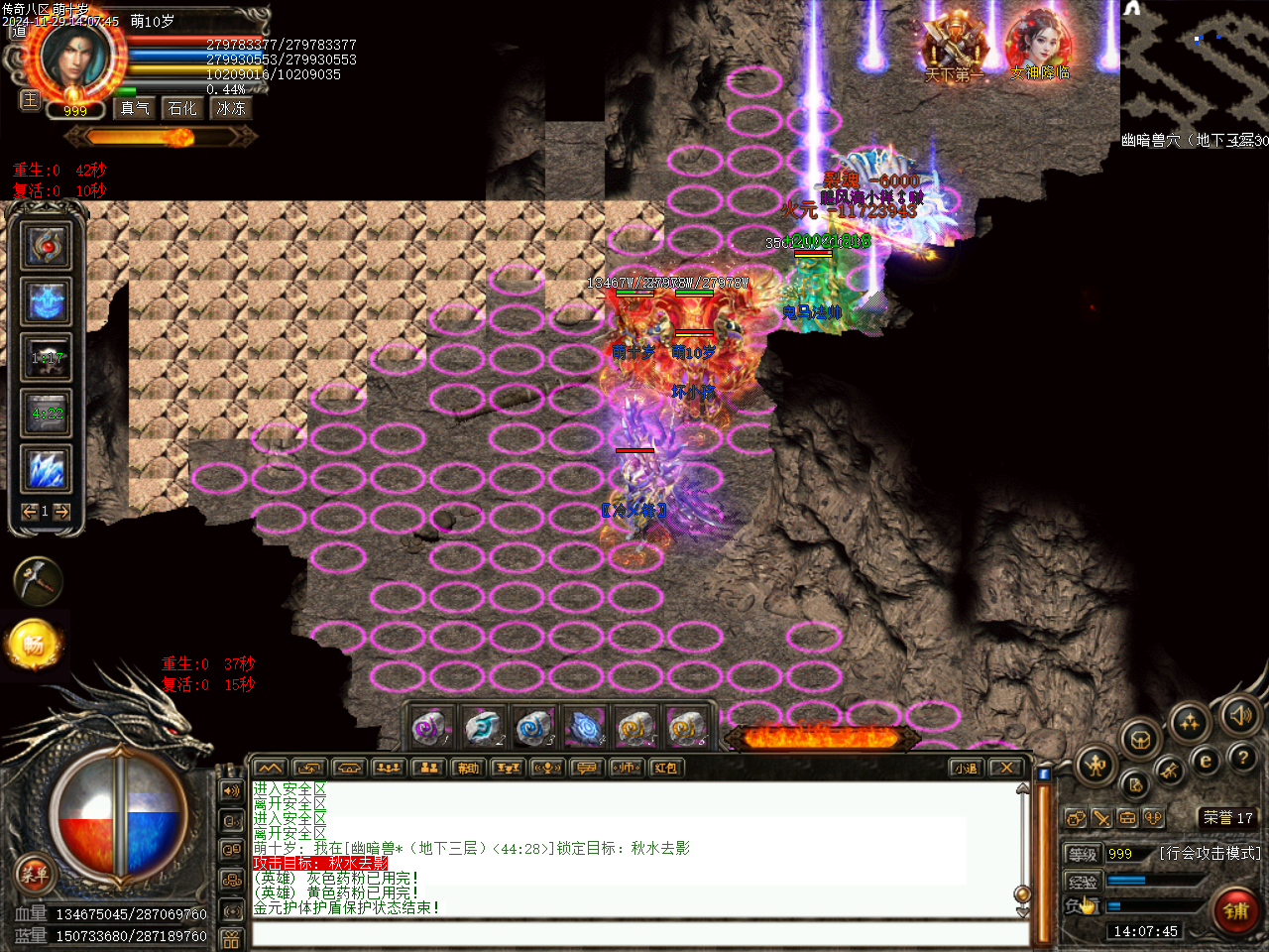 Images46.bmp