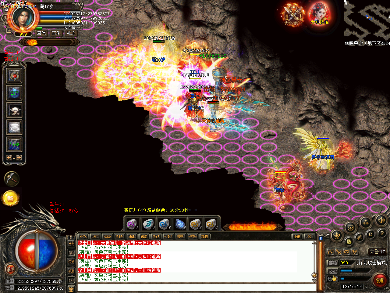 Images48.bmp