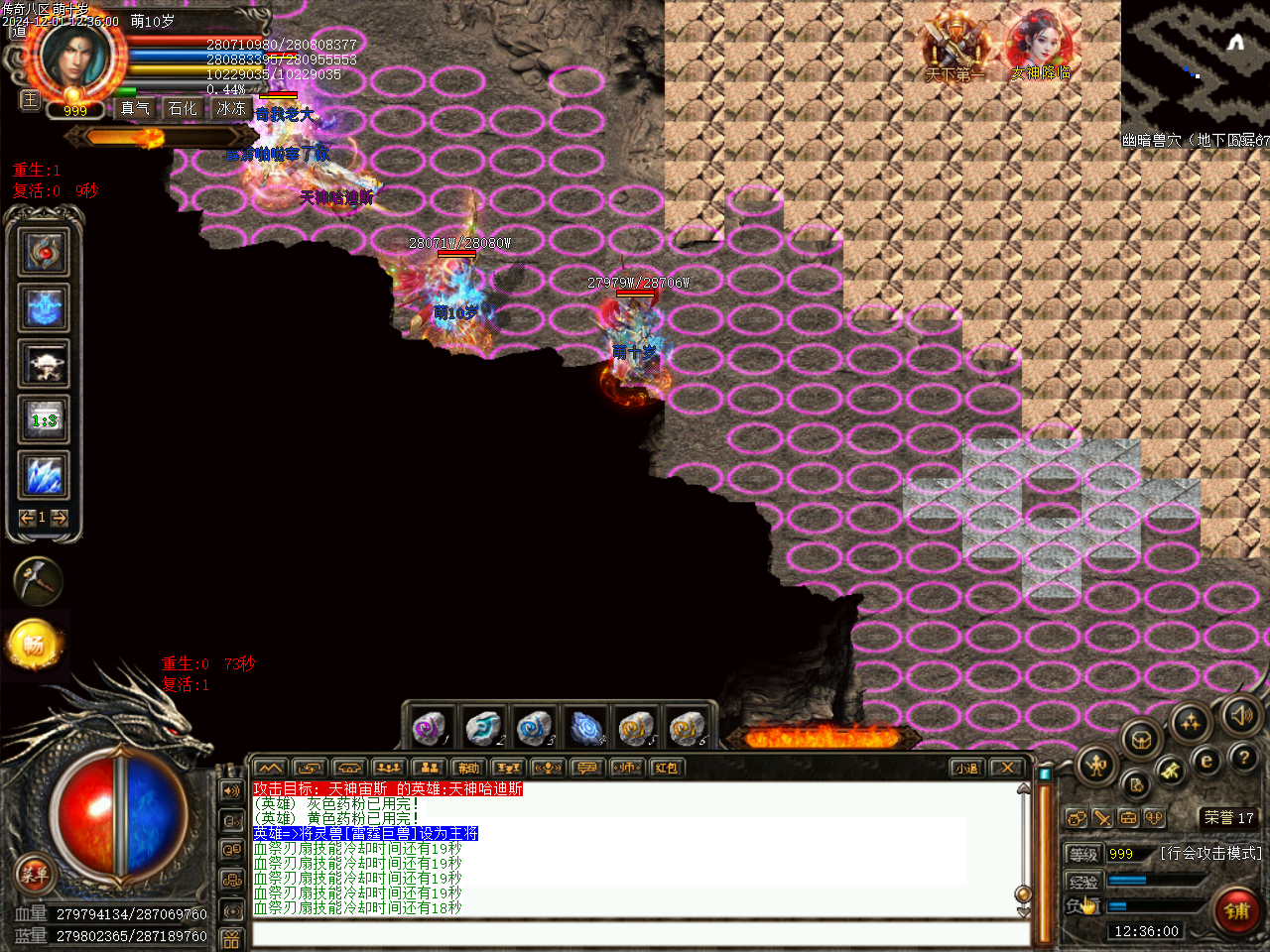 Images53.bmp