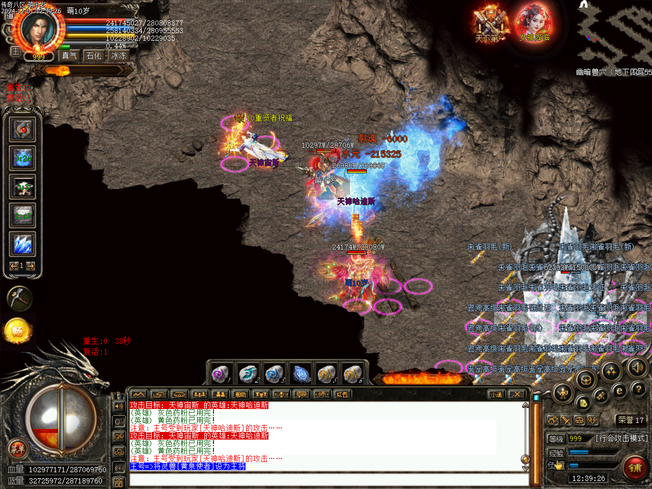 Images54.bmp