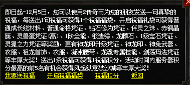 微信图片_20241201210752.png