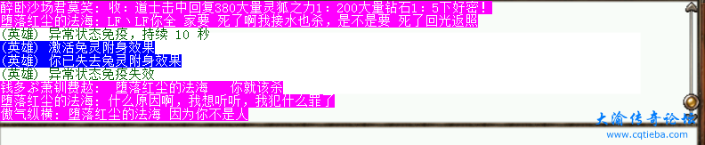 QQ图片20241202082319.png