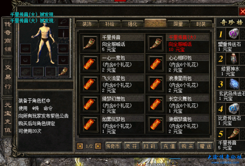 QQ图片20241202143454.png