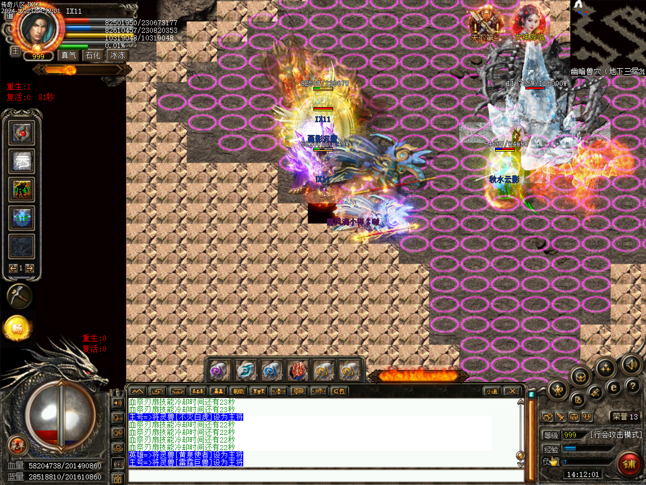 Images57.bmp