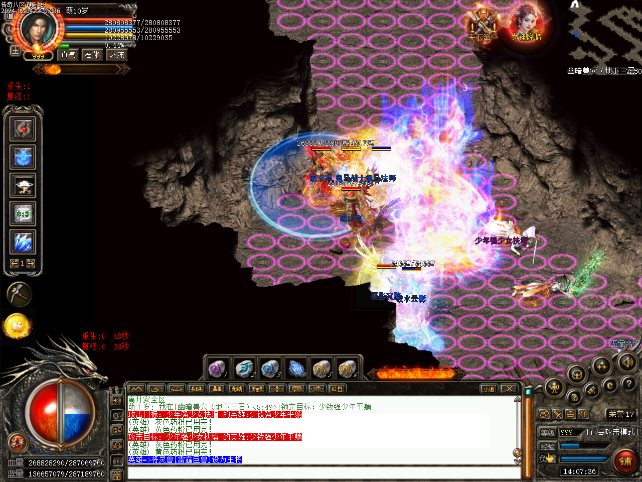 Images71.bmp