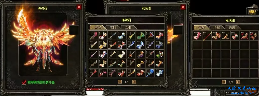 QQ截图20241205131048.png
