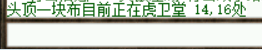 QQ图片20241205135352.png