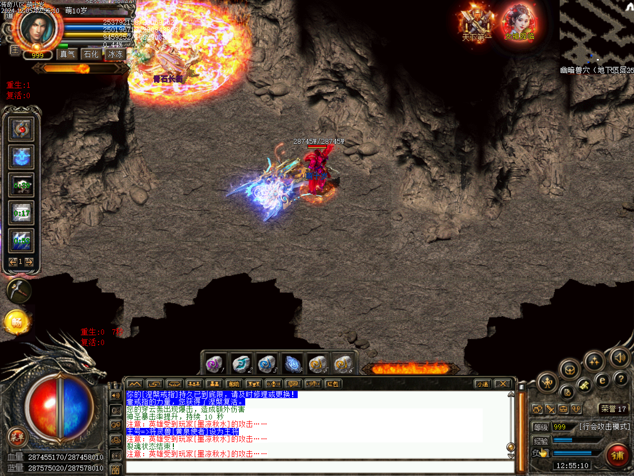 Images79.bmp