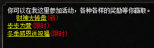 微信图片_20241206095439.png