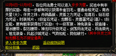 微信图片_20241206095514.png