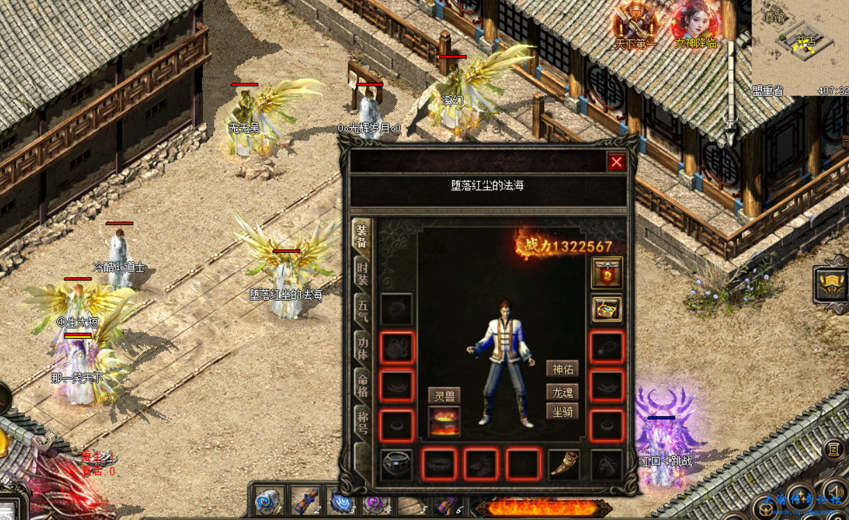 QQ图片20241206140251.png