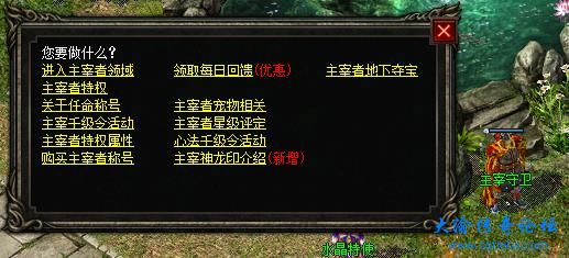 360截图20241207122405916.jpg