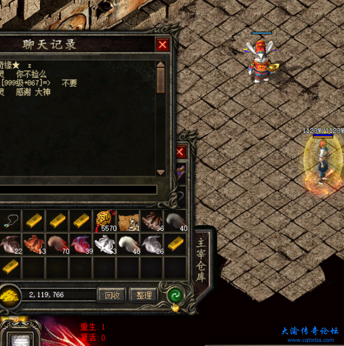 QQ图片20241209091226.png