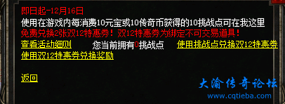 微信图片_20241210101550.png