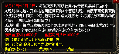 微信图片_20241210101607.png