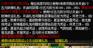 微信图片_20241210101615.png