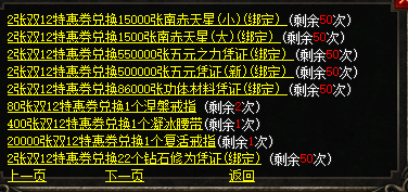 微信图片_20241210101658.png